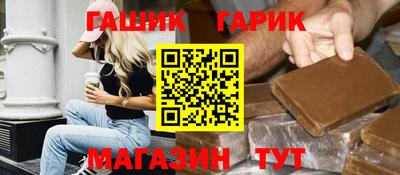 СК Бугуруслан