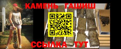 СК Бугуруслан