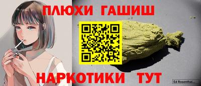 индика Донской