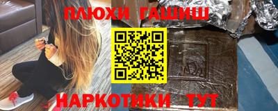 СК Бугуруслан