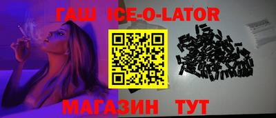ешки Дубна