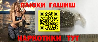 СК Бугуруслан