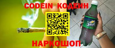 индика Донской