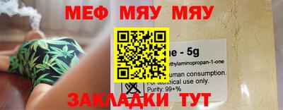 ешки Дубна