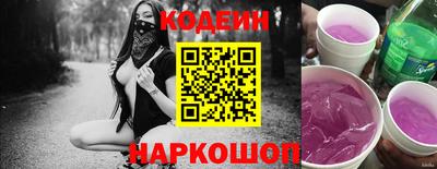 индика Донской