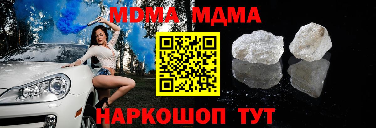 Cocaine Новоалтайск