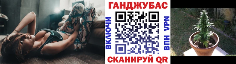KRAKEN tor  Новоалтайск  Каннабис VHQ  наркота 