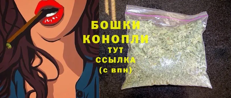 сколько стоит  Новоалтайск  Марихуана LSD WEED 